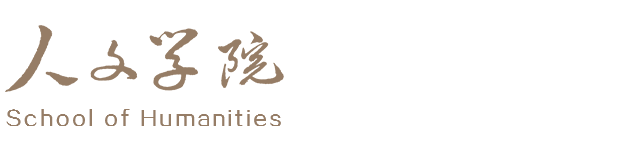2026年世界杯